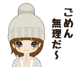 Fukunomori Girls5 sticker #3916823
