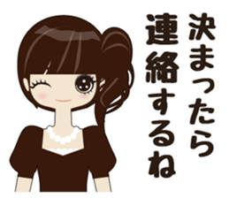 Fukunomori Girls5 sticker #3916831