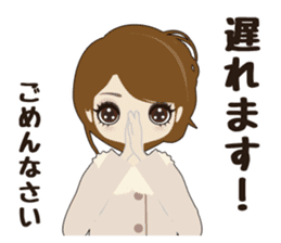 Fukunomori Girls5 sticker #3916833