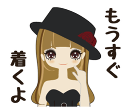 Fukunomori Girls5 sticker #3916836