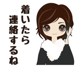 Fukunomori Girls5 sticker #3916838