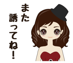 Fukunomori Girls5 sticker #3916840