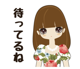 Fukunomori Girls5 sticker #3916842