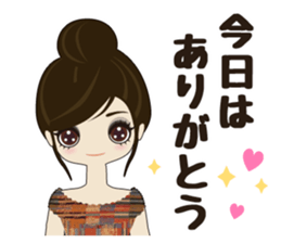 Fukunomori Girls5 sticker #3916845