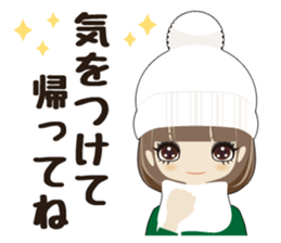 Fukunomori Girls5 sticker #3916846