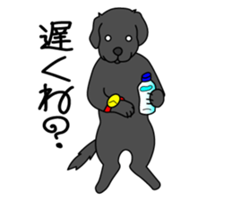 KUROLAB'Papa sticker #3916851