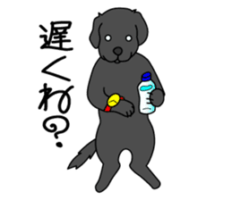 KUROLAB'Papa sticker #3916851