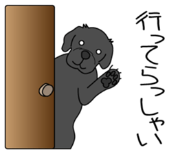 KUROLAB'Papa sticker #3916854