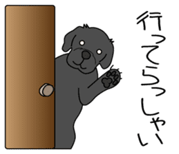 KUROLAB'Papa sticker #3916854