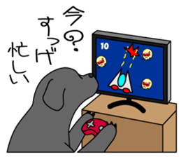 KUROLAB'Papa sticker #3916856