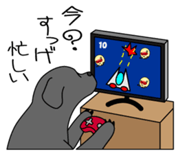 KUROLAB'Papa sticker #3916856