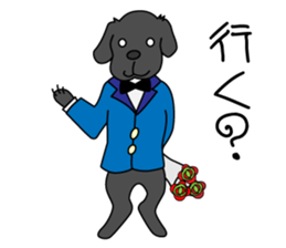 KUROLAB'Papa sticker #3916857