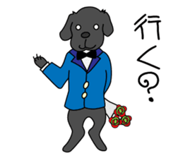 KUROLAB'Papa sticker #3916857