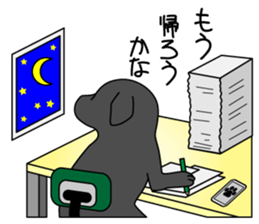 KUROLAB'Papa sticker #3916858