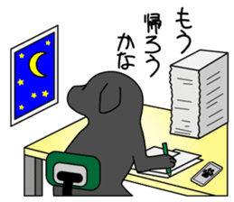 KUROLAB'Papa sticker #3916858