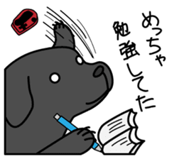 KUROLAB'Papa sticker #3916863