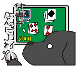 KUROLAB'Papa sticker #3916864