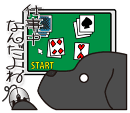 KUROLAB'Papa sticker #3916864