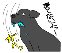 KUROLAB'Papa sticker #3916865