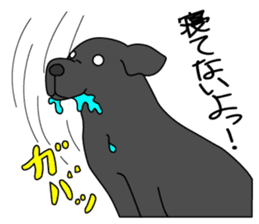 KUROLAB'Papa sticker #3916865