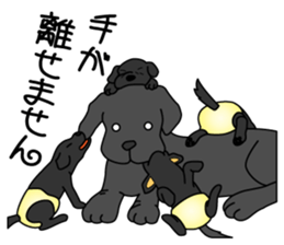 KUROLAB'Papa sticker #3916866