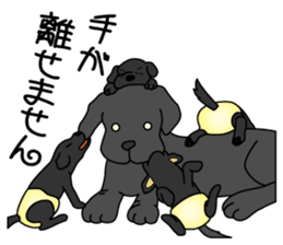 KUROLAB'Papa sticker #3916866
