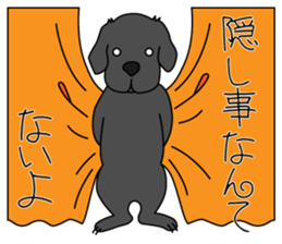 KUROLAB'Papa sticker #3916872