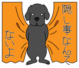 KUROLAB'Papa sticker #3916872