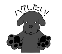 KUROLAB'Papa sticker #3916873