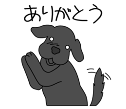 KUROLAB'Papa sticker #3916874