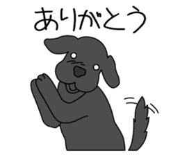 KUROLAB'Papa sticker #3916874