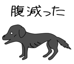 KUROLAB'Papa sticker #3916875