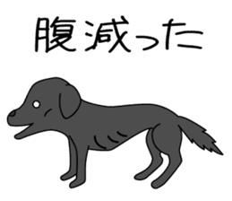 KUROLAB'Papa sticker #3916875