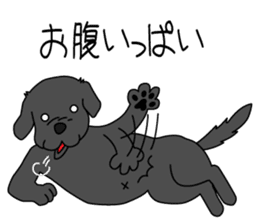 KUROLAB'Papa sticker #3916876