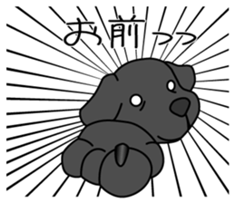 KUROLAB'Papa sticker #3916879