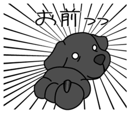 KUROLAB'Papa sticker #3916879