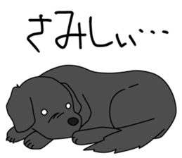 KUROLAB'Papa sticker #3916880