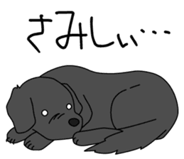 KUROLAB'Papa sticker #3916880