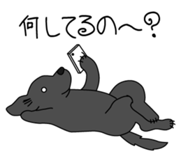 KUROLAB'Papa sticker #3916881