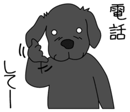 KUROLAB'Papa sticker #3916883