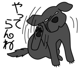 KUROLAB'Papa sticker #3916885