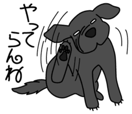 KUROLAB'Papa sticker #3916885