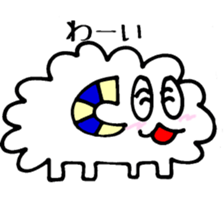 Hitsuji Bilingual 40 sticker #3916908