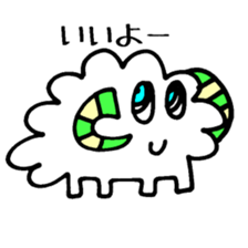 Hitsuji Bilingual 40 sticker #3916910