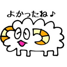 Hitsuji Bilingual 40 sticker #3916918