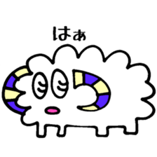 Hitsuji Bilingual 40 sticker #3916924