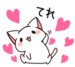 The cat which tells love2 sticker #3916967