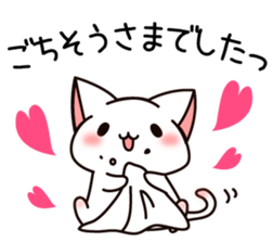 The cat which tells love2 sticker #3916969