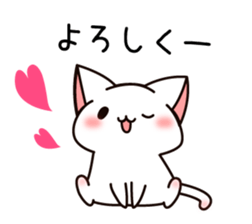 The cat which tells love2 sticker #3916974