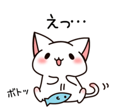 The cat which tells love2 sticker #3916976